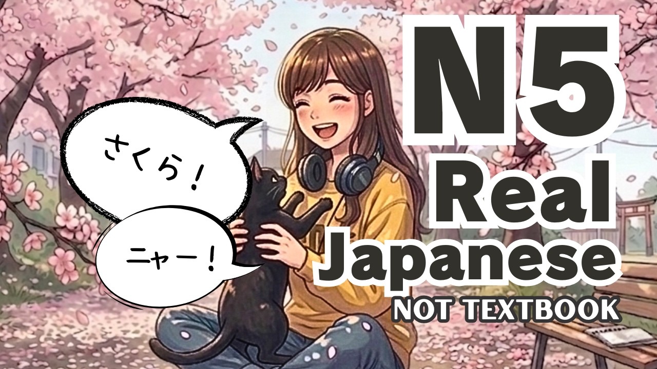 Japanese Listening Practice N5 | Real Life Moments #7 (Not Textbook)