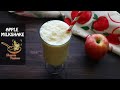Apple Milkshake Recipe