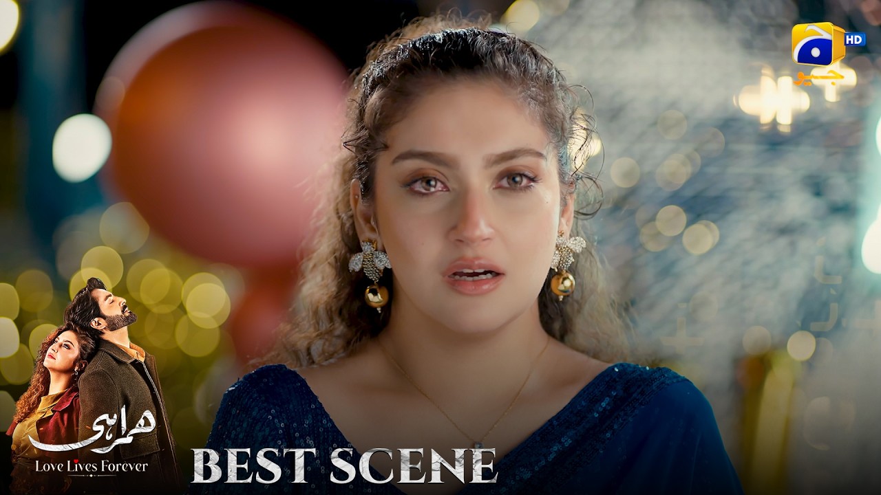 Humrahi Episode 32 | 𝐁𝐞𝐬𝐭 𝐒𝐜𝐞𝐧𝐞 𝟎𝟐 | Danish Taimoor - Hiba Bukhari - Shahzad Nawaz | Har Pal Geo
