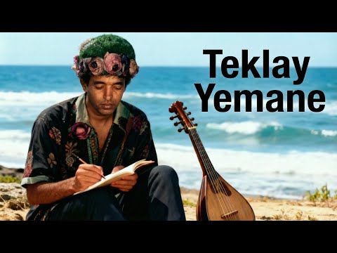 Eritrean music Yemane Teklay- temelesi (Cover)#eritreanmusic
