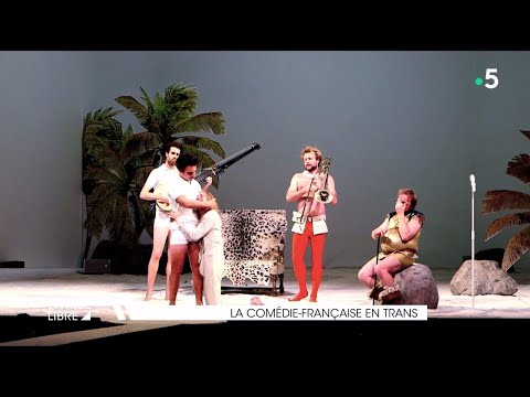 La Comédie-Française en trans