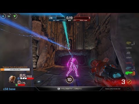 c58 (AGENT, BASE) vs. Damn son (Nykho, CMRN) – Final, GO4QC #4 – Quake Champions