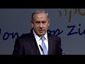 Netanyahu Hitler Didn T Want To Exterminate The Jews Credit GPO
