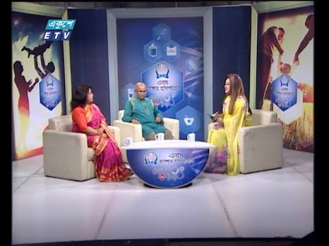 Health Talk Ep 10 || হেলথ টক || ব্রেস্ট ক্যান্সার || Breast cancer || 06 November 2020 || ETV Health