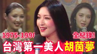 [問卦] 李敖的文字成就到底高不高?