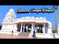 Ride to Sanghi Temple Hyderabad | Movie Shooting Location | Telugu Motovlogs | @AjayMotoVlogs3654