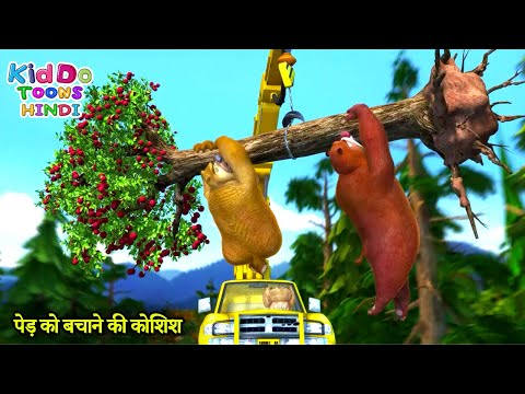 Download Bablu Dablu mp3 free and mp4 Download Bablu Dablu mp3 free and mp4