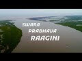 Namo Namaha Krishnaveni River Song Jaya Janaki Nayaka Sa Facts Jayajanakinayaka Safacts