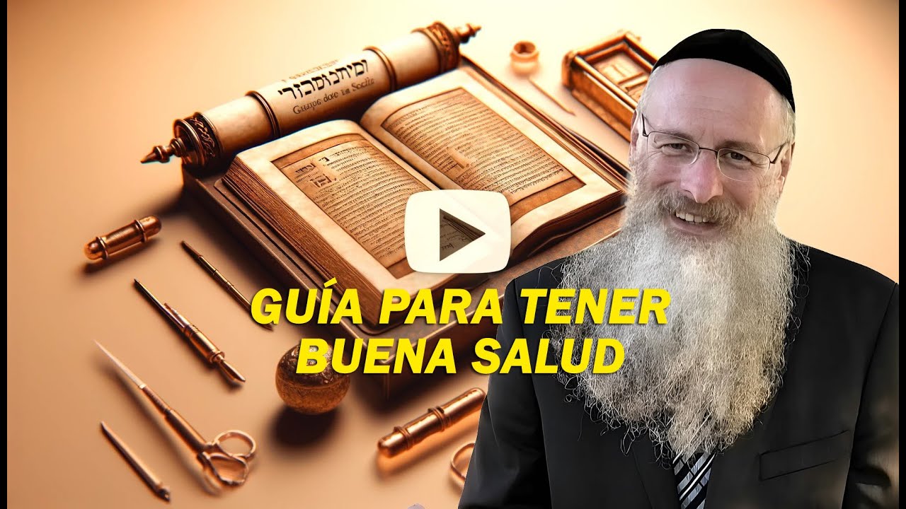 Maimónides: Guía de la Salud