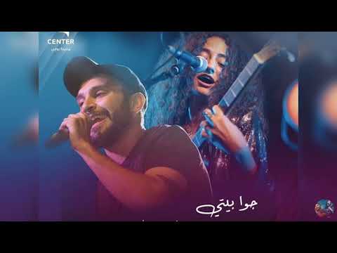 ميساء ضو في تعاون ناجح مع السينابتيك في جوا بيتي The Synaptik X Maysa Daw - Jowa Beiti
