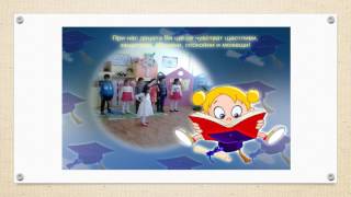 ОУ „СВ. КЛ. ОХРИДСКИ”, гр. Кърджали