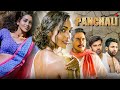PANCHALI Full Movie Anupriya Goenka Aman Verma Hindi Web Series Ultra Web Series