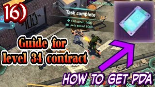 How to get pda and tips for level 34 contract | cyberika
