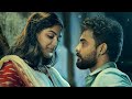 Train English Full Dubbed Movie Tovino Thomas Samyuktha Romantic Comedy Subtitles