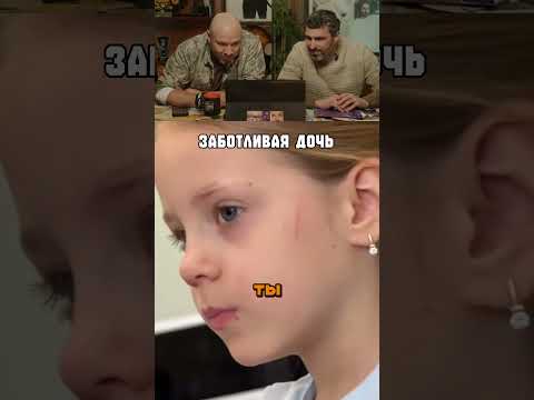 Мама в шоке!