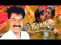 லூட்டி திரைப்படத்தின் பாடல்கள் LOOTY MOVIE A