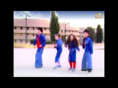 Can bala pop qrupu -  Can bala mahnisi (www.starbook.az)