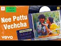 Ponmaana Selvan Nee Pottu Vechcha Lyric Vijayakanth Ilaiyaraaja