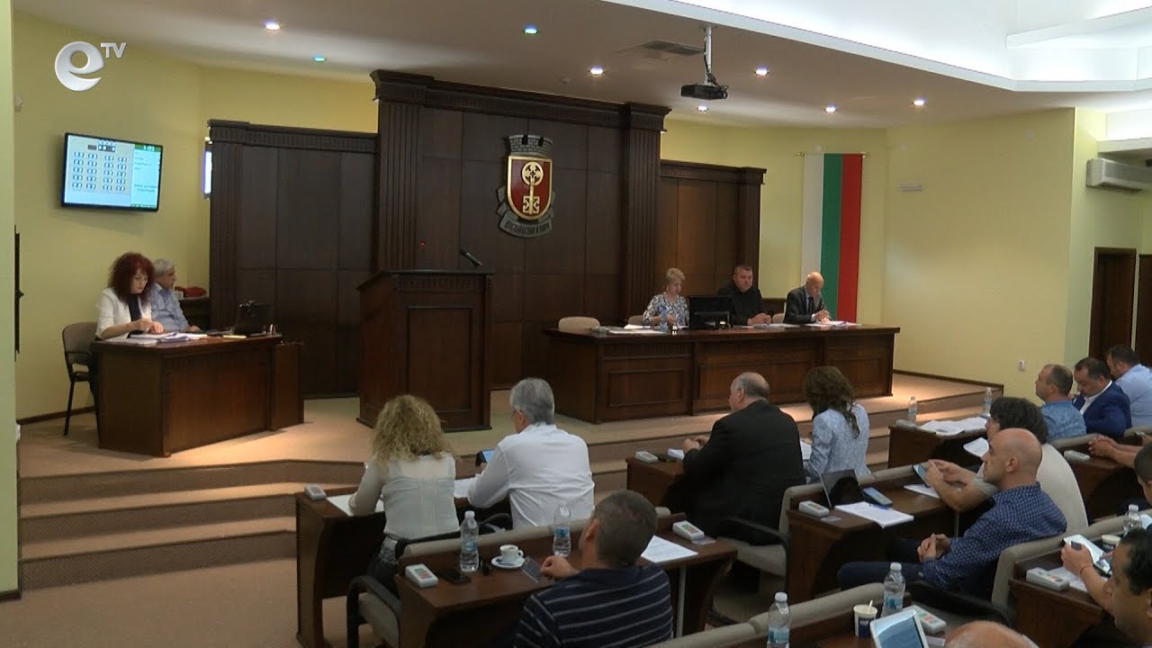 Сесия на общински съвет Хасково - 31 05 2019