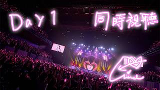 🌟 #橘ひなのワンマンライブ　day1同時視聴会🌟