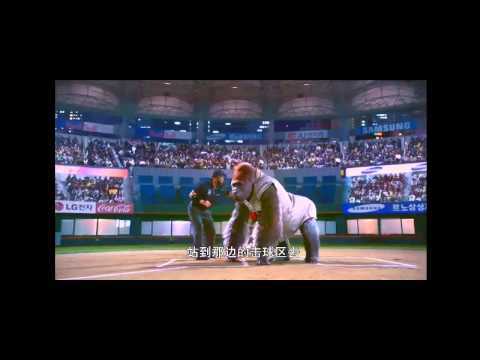 "MR.GO" Promo - Chinese Version (Dubbed)