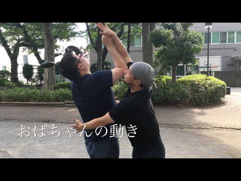 構えを崩す/杖の技
