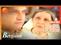Ghar Ki Lakshmi Betiyann Ep 187 Suryakant ने क्यों किया बेदखल Yuvraj
