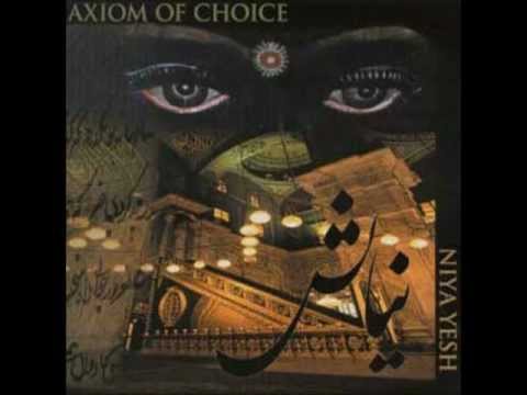Axiom Of Choice - Mystics And Fools