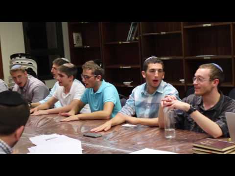 Yeshivat Hakotel 5777: The Learning