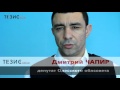 Утренний заряд ненависти на весь день 