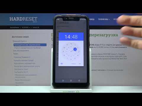 Как поменять дату и время на ULEFONE Armor 5S / Временные настройки на смартфоне UleFone