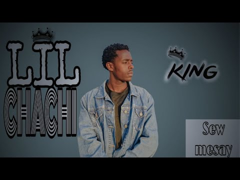 Lil Chachi ሰው መሳይ ጉሬዛ - Sew mesat gureza - New Drill 2025