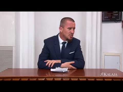 Çfarë është sexhdja e falenderimit? - Dr. Imam Ahmed Kalaja