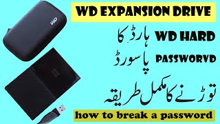 How to reset password on WD external Hard drive 2TB