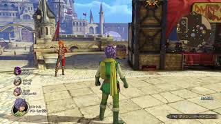 ドラクエヒーローズ2お手伝いパスワード無し