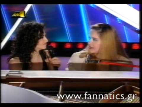 Άννα Βίσση & Έλντα Πανοπούλου - Αφιέρωμα στο Μάνο Χατζιδάκι, Με Αγάπη Άννα (1995)