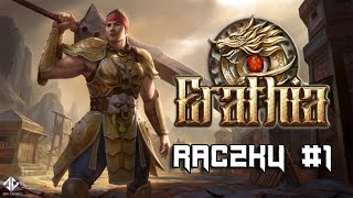 Miniaturka - #1 ERATHIA.PL METIN2 / Raczku - Event Wakacyjny