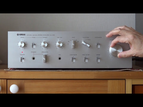 Old But Cool Vintage Audio / Integrated Amplifire Yamaha CA-400