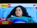 Anna Thangi - Promo | 29 May 2024  | Udaya TV Serial | Kannada Serial