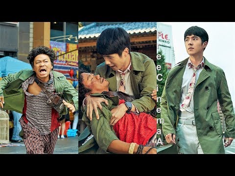 Трейлеры Детектив из Чайнатауна 3