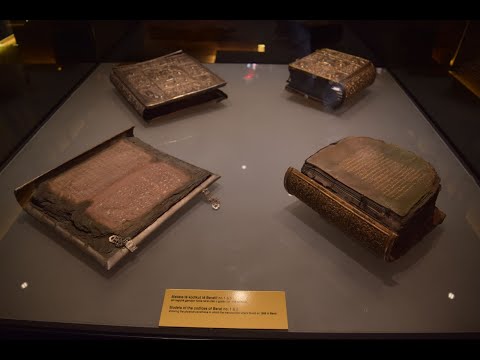 Kodikët e Beratit, thesari i purpurt i Shqipërisë - Episodi #29