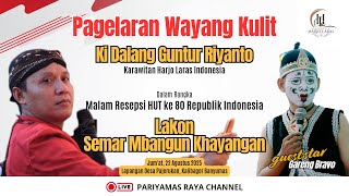 Download lagu LIVE WAYANG KULIT KI DALANG GUNTUR RIYANTO - LAKON SEMAR MBANGUN KHAYANGAN - BT. GARENG BRAVO mp3 Download lagu LIVE WAYANG KULIT KI DALANG GUNTUR RIYANTO - LAKON SEMAR MBANGUN KHAYANGAN - BT. GARENG BRAVO mp3