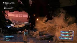 ff7