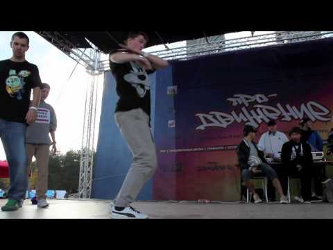 Pro-Движение 2012.09.22