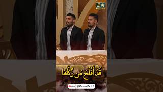 Download lagu 😱😍 Do Bhaiyon Ki Khoobsurat Tilawat | Surah Shams | برنامج محفل mp3