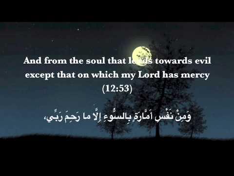 Dua Hazeen by Jafar Hammoud