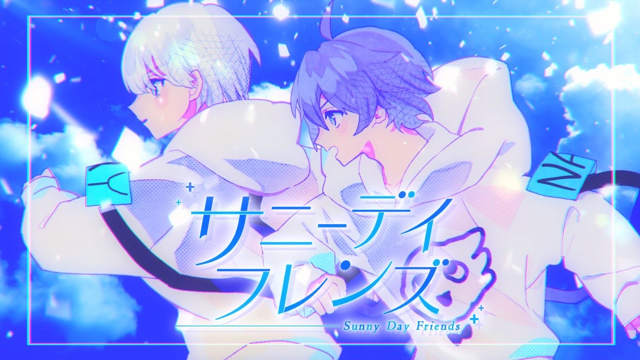 【MV】サニーデイフレンズ／スマなろ【オリジナル】