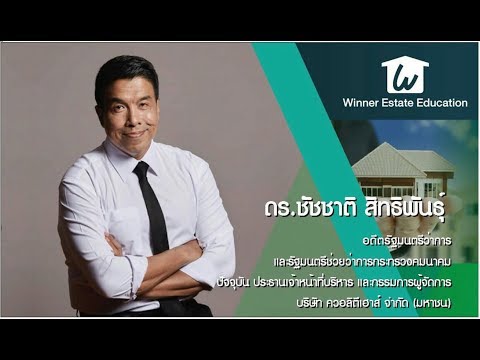 ความแข็งแรงทางเพศที่อ่อนแอในผู้ชาย วิธีการที่จะกระตุ้นผู้หญิง