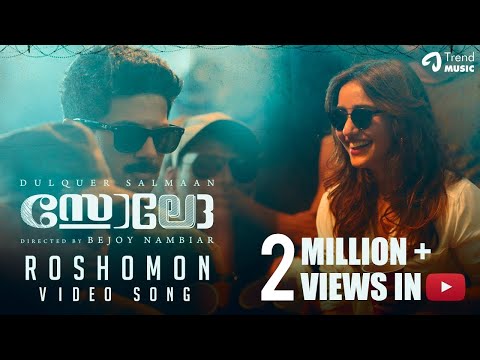 Solo - Roshomon Tamil Video Song | Dulquer Salmaan, Neha Sharma, Bejoy Nambiar | Trend Music