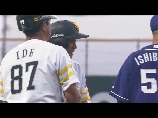 【ファーム】ホークス・高田 ライトへの先制タイムリー2ベースヒット!! 2021/9/7 H-D(ファーム)